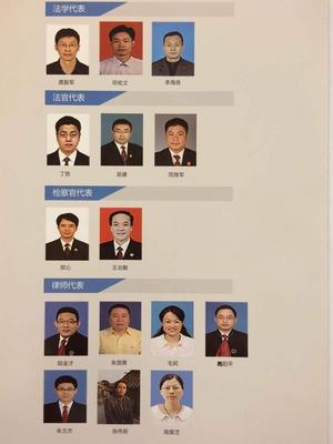 腾讯新闻