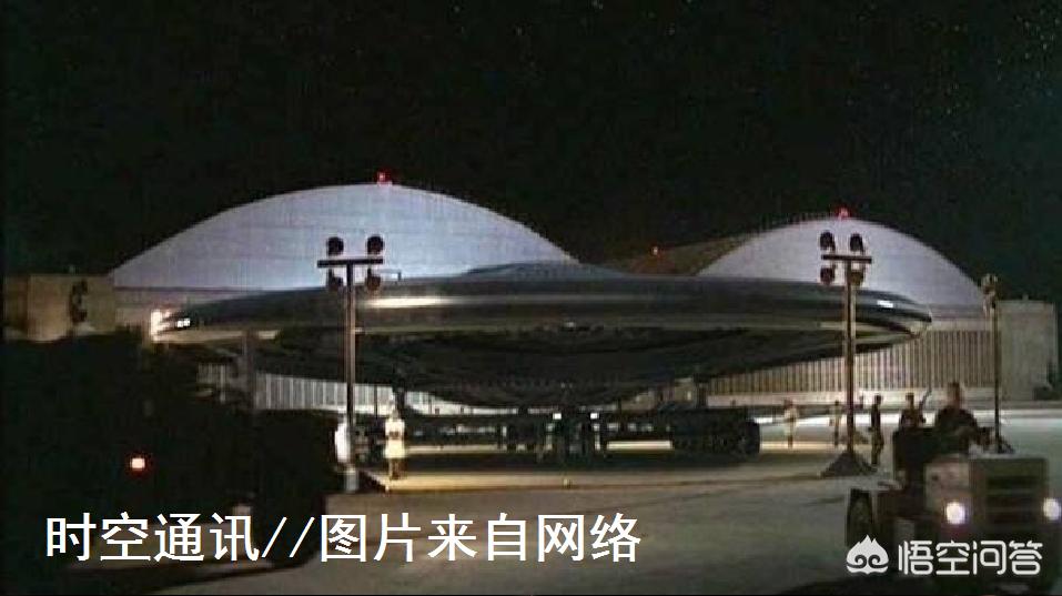 宇宙中真的有宇宙飞船吗?